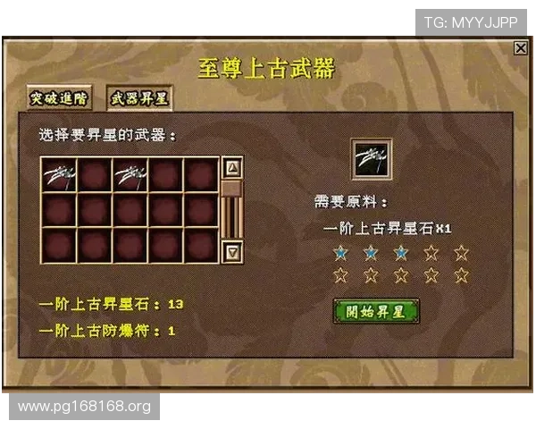 皇室国际服:打造尊贵荣耀的至尊游戏体验 皇室国际服:打造尊贵荣耀的至尊游戏体验